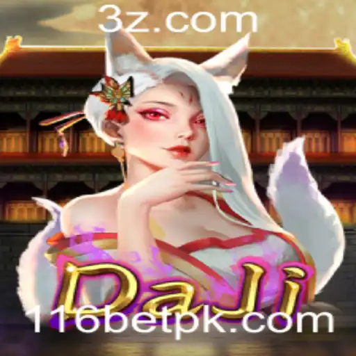 Explorando o Fascinante Mundo de DaJi: Regras e Estratégias do Jogo com 116 bet