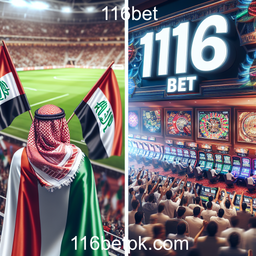Apostas em Futebol: Uma Paixão Global no 116bet
