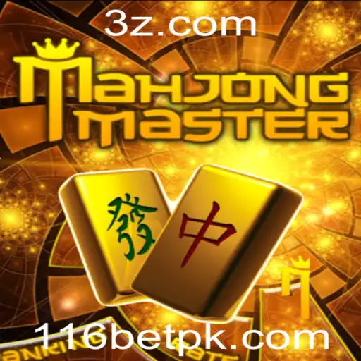 Explorando o Mundo do MahJongMaster e a Tendência '116 Bet'