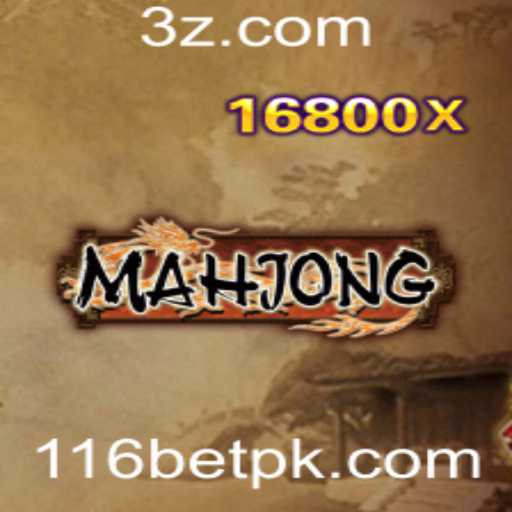 Descobrindo o Fascinante Mundo do Mahjong e a Dinâmica do 116 Bet